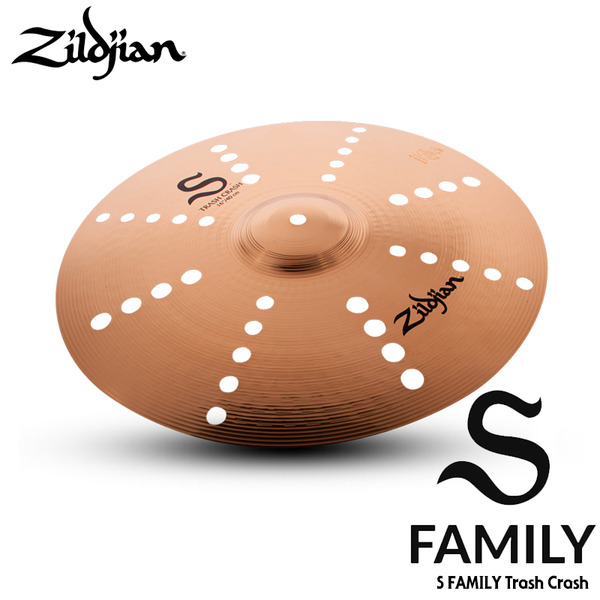 Zildjian 질젼 S패밀리 트래시 크래쉬 심벌(S Family)