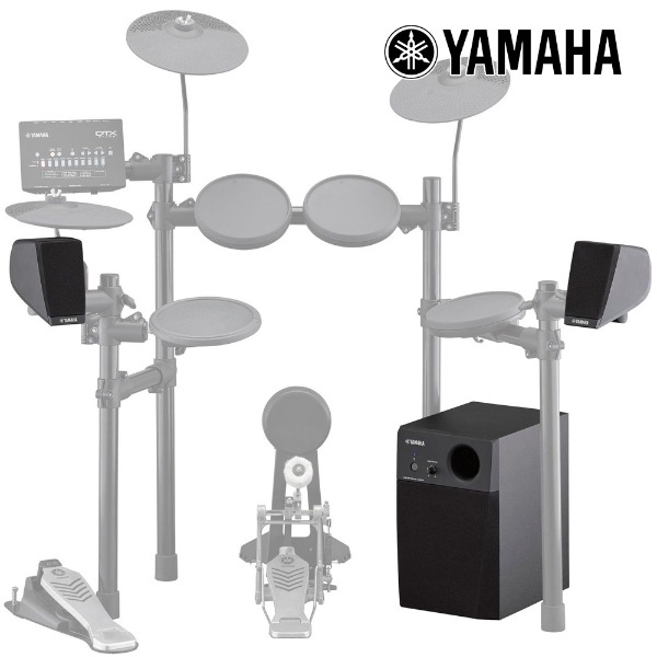 YAMAHA 야마하 전자드럼 앰프 MS45DR